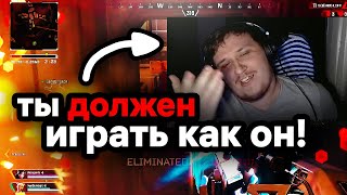 Вот поэтому нужно играть как CrowCrowd. NLaaeR, Sanya, Wrugb.