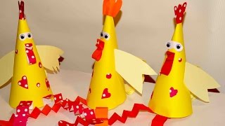 Поделки к Пасхе. Курочки из бумаги на Пасху. Поделки из бумаги к пасхе. Поделки к Пасхе. Курочки из бумаги на Пасху. Поделки из бумаги к пасхе.