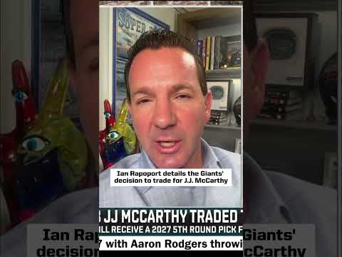 Was this a good move for the Giants?