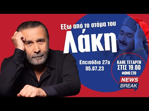 Βίντεο: Ποιο είναι το σωστό lakh ή lakhs;