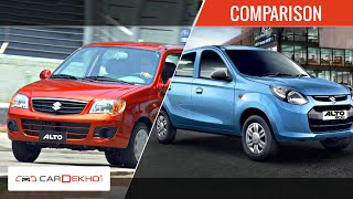 Maruti Alto 800 vs Maruti Alto K10 | Comparison Review | CarDekho.com