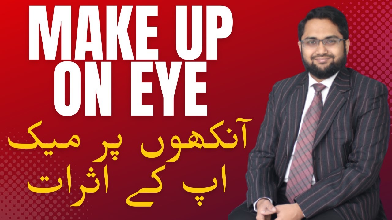 Sideeffects Of Eye Makeup How to Apply Makeup On Your Eye? Makeup Ka