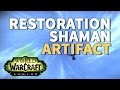 Wavespeaker's Trail WoW Restoration Shaman Artifact Quest