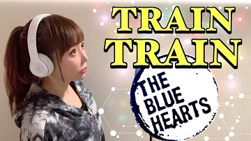 تحميل 女性カバー ブルーハーツ تحميل 女性カバー ブルーハーツ