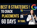 How to crack placement in 2 months  placement preparation in 60 days  in tamil  sandeep iniyan 