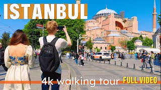 ISTANBUL TURKEY   ISTANBUL CITY CENTER 4K HDR WALKING TOUR