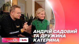 Про ялинку, перші дні війни та сім'ю - мер Львова Андрій Садовий та дружина Катерина