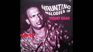 Yusuff Khan - Sudama Ji Ko Chin May Dalidr Ga Yay (Behaag)