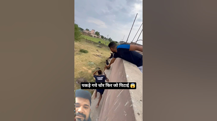 पकड़े गये चोर  फिर जो पिटाई 😱😜 #funny #students #motivation #army #armyschool #training