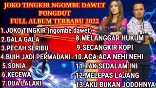 Download Lagu pongdut joko tingkir MP3 Download Lagu pongdut joko tingkir MP3