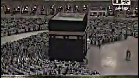 تلاوة خاشعة لما تيسر من سورة مريم | للشيخ د. ماهر المعيقلى | عام 1428هـ