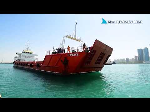 Khalid Faraj Shipping