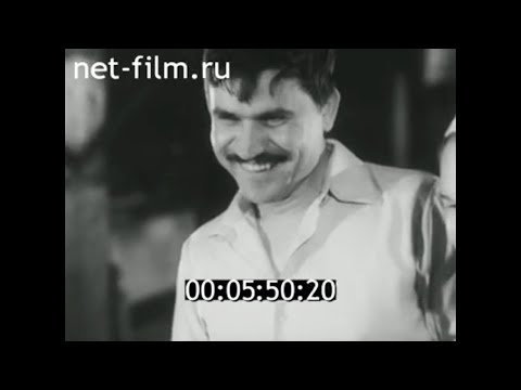 1977г. Дятьково. хрустальный завод. Брянская обл