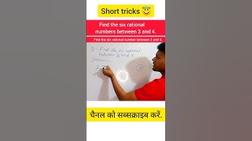 find the six rational numbers between 3 and 4 || 😱😇😜💕 #shorts #youtubeshorts