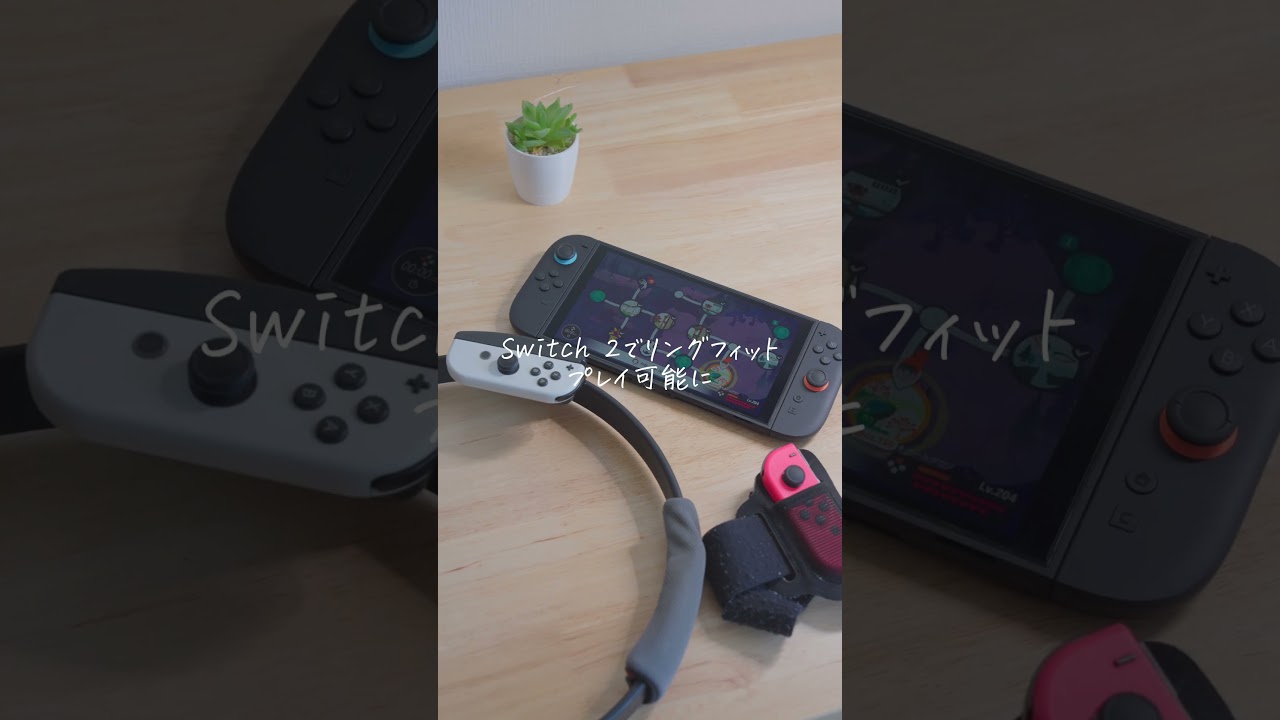 Ring Fit Adventure works on Switch 2 too! | Ring Fit is back in 3