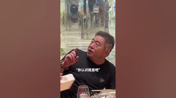 出國5年的女兒悄悄回家，摘下口罩後爸爸瞬間破防 - 天天要聞