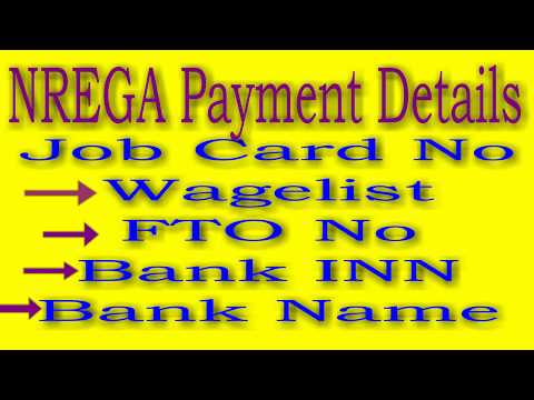 NREGA Payment Details all in one