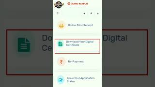 Digital Degree Certificate Kanpur University Download Digital Degree Certificate