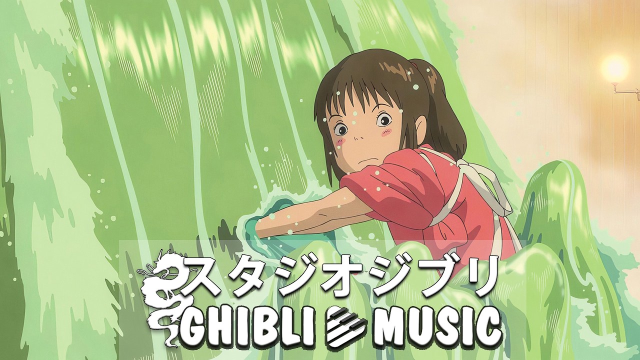 広告なしでリラックスできるジブリ音楽【作業用・癒し・勉強用BGM】ジブリオーケストラ メドレー 🎵 Studio Ghibli Concert