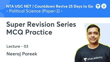 Super Revision Series MCQ Practice | Political Science | NTA UGC NET JRF 2021 | by Neeraj Pareek