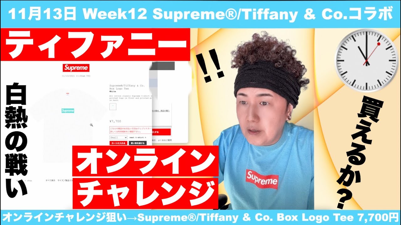 ひとみっちさま専用✩.*˚手編みブランケット★ティファニーブルー 最高 ひとみっちさま専用✩.*˚手編みブランケット☆ティファニー
