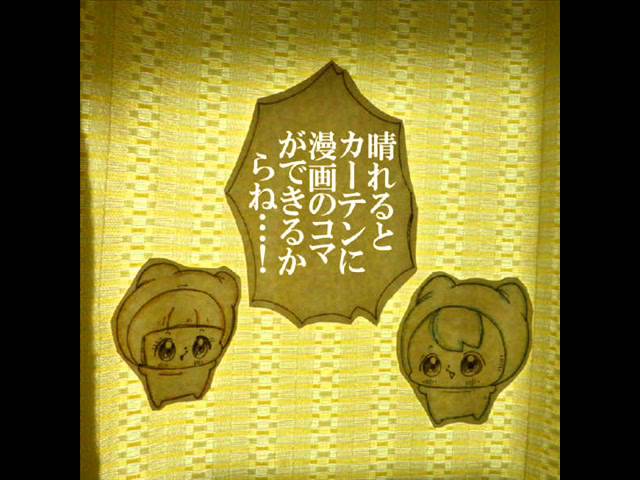 Tonton ぶさいくでもよい di YouTube