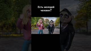 #пластилин #анимация #Юмор #творчество #прикол #мем