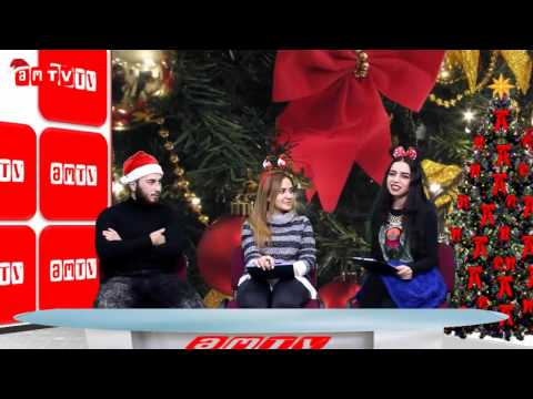 საახალწლო ^^  ავტ: ნათია ხუნაშვილი