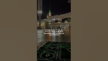 #تلاوات #تلاوات_خاشعة #تلاوة #القرآن #القرآن_الكريم #تلاوة_خاشعة #quran #القارئ #عبدالباسط_عبدالصمد
