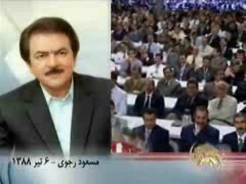 3 قیام برای آزادی قسمت اول و عید مقاومت در 30 خرداد