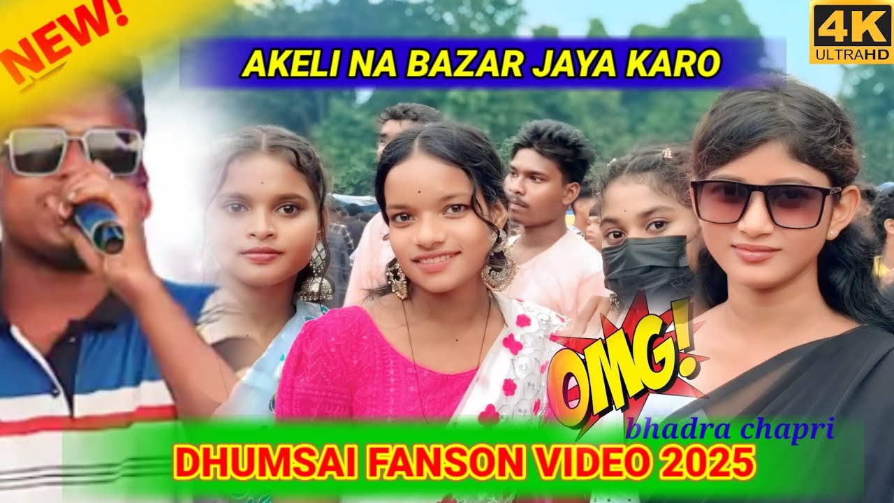 Dhumsai new santali program video 2025📸♦️📸🎧 Shamal patar new song📸🎧📸