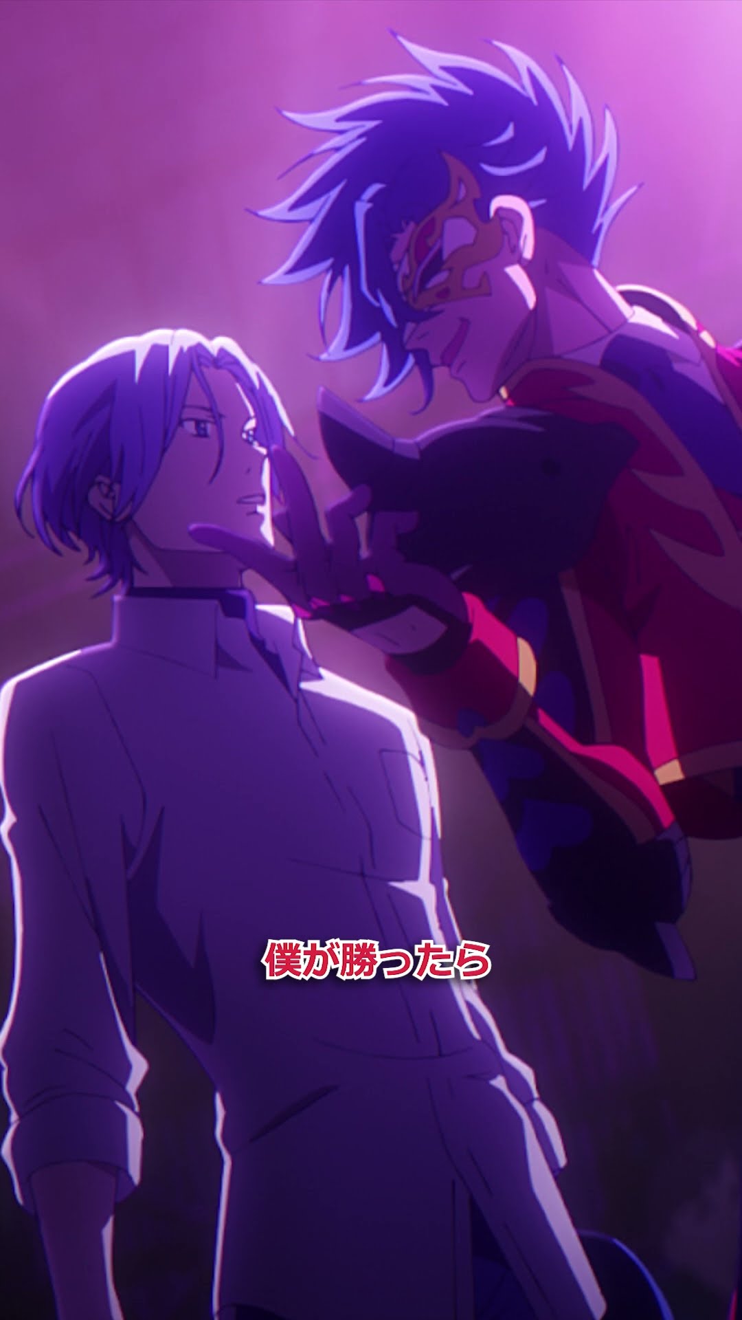 エスケーエイト　SK∞　愛抱夢　忠　OVA　アニメイト　アニプレックス　特典 OVA「SK∞ エスケーエイト EXTRA PART」 | TVアニメ「SK