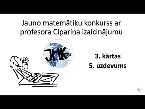 Video: Kā izslēgt īstu aprūpi mazulim?