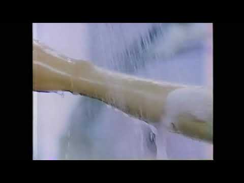 大阪ガス CM 『Morning Shower』 1983