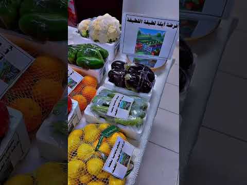 ورشة من كل بستان زهرة إعداد المعلمات لطيفه إبراهيم نورة العجمي خلود العازمي