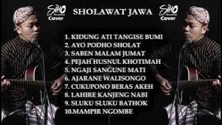 SHOLAWAT JAWA | COVER BY SIHO LIVE ACOUSTIC