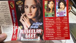 Download Mp3 Raseelay Geet Vol 01 || Sonic Classic Melody Jhankar || By Shani Jutt -- For Sajjad Butt From Guj... Gudang lagu Download Mp3 Raseelay Geet Vol 01 || Sonic Classic Melody Jhankar || By Shani Jutt -- For Sajjad Butt From Guj...