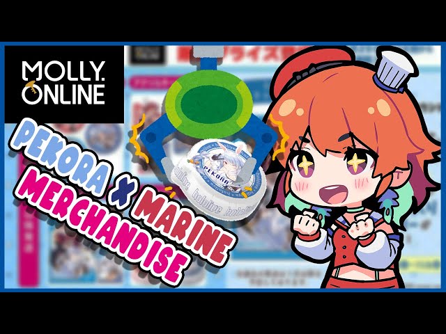 【MOLLY.ONLINE】broke birb spends all money on vtuber merchandise 【online crane game!!】のサムネイル