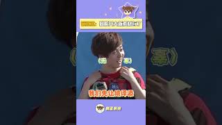 姚PD:已老实求网友放过!#范丞丞 #姚译添 #奔跑吧 #抽象  |爆笑综艺社