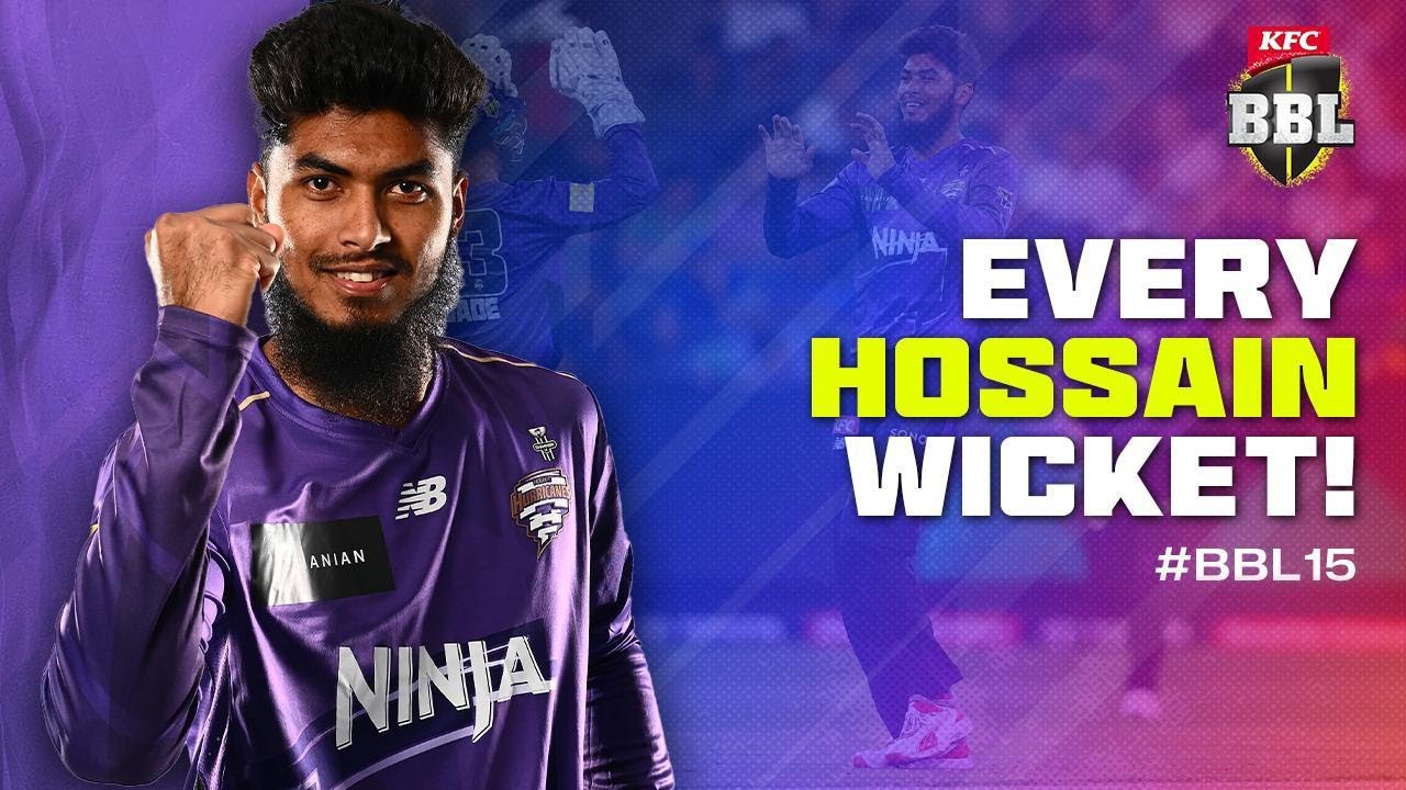 The Pride Of Bangladesh 🇧🇩 Every Rishad Hossain Wicket | 