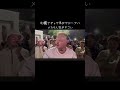 ギャグ男スパーリング