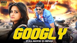 Googly Full Movie Dubbed In Hindi | Yash, Kriti Kharbanda