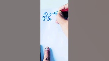 Ayush name in calligraphy style 😎 #calligraphy #shorts. Ayush calligraphy