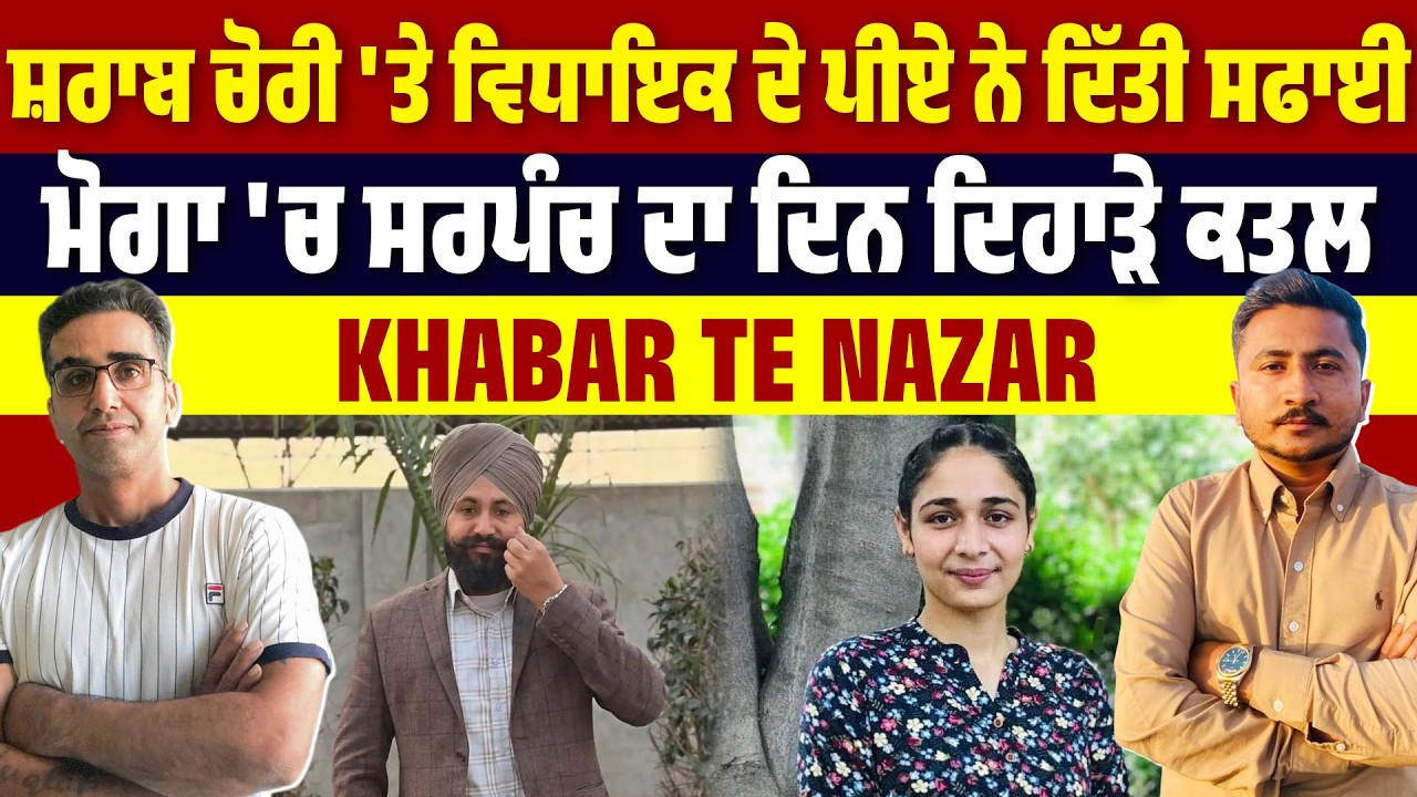 ਇੰਡੀਆ ਨੂੰ ਰਾਹਤ ਮਿਲੀ , ਤੇਲ ਖਰੀਦ ਸਕੇਗਾ, ਬਜਟ ਸੈਸ਼ਨ ਦਾ ਆਗਾਜ਼ ਹੋਇਆ