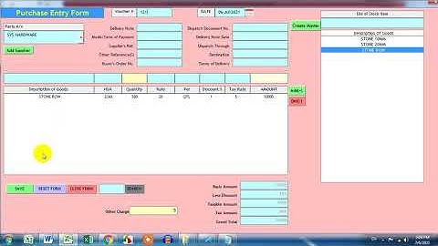 GST Software Excel VBA