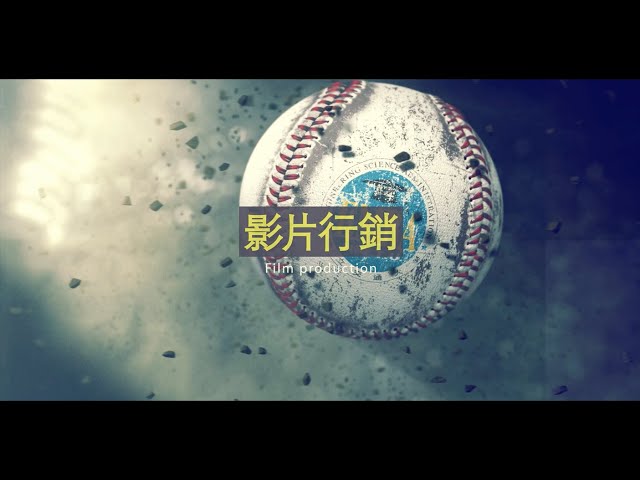 zD&A視覺整合行銷 - zD&A影片行銷
#品牌廣告
#產品介紹
#促銷廣告
#企業形象
#活動紀錄
#求婚記錄
#求婚影片
#婚禮紀錄
#成長影片

zD&A視覺整合行銷
官網：https://www.zdnax.com/

#攝影#各式視覺設計#行銷