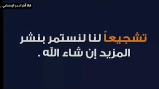 وظائف و أدوار الملحق الإجتماعي. ثانيا : مهام و اختصاصات الملحقين الإجتماعيين.