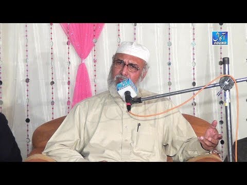 Allama Umar Faiz Qadri new khtab 2018 by akash sound pindi gheb