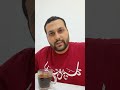 بين نهاية غزة ونهاية ولاد الزانية بين نهاية غزة ونهاية ولاد الزانية