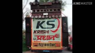 Edi ki dhamak_ dholki mix _ dj Krish tijara _ Siti mix